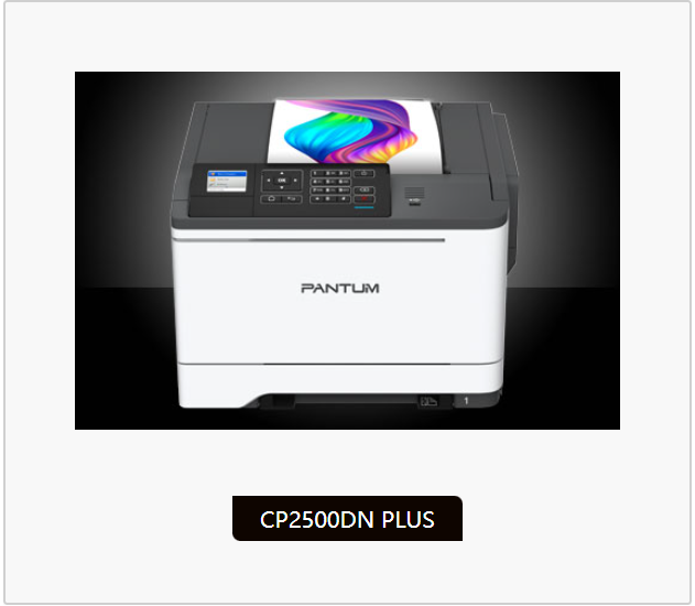 Cp2500dn